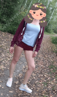 Фея
