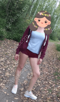 Фея