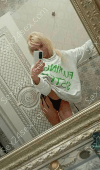 Фея