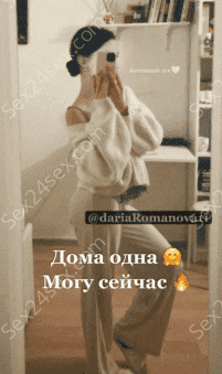 Фея
