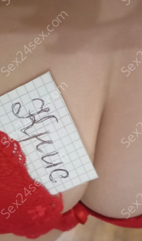 Фея