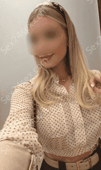Фея