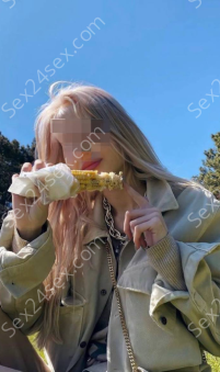 Фея