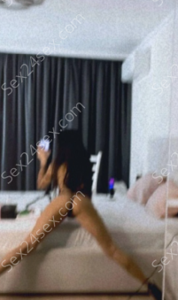 Фея