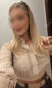 Фея