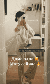 Фея