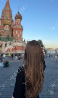 Фея