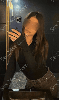 Фея