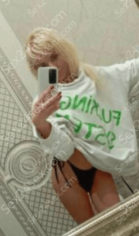 Фея