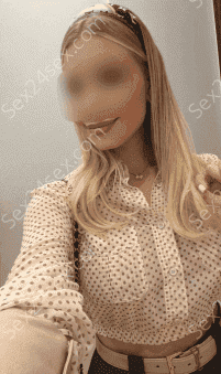 Фея