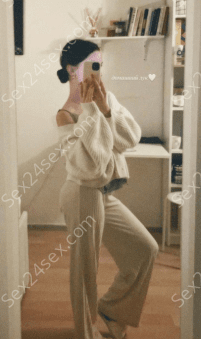 Фея