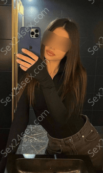 Фея