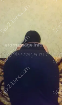 Фея