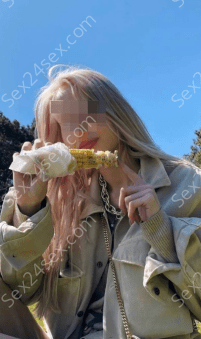 Фея
