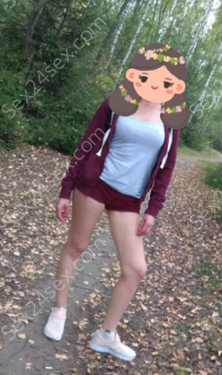Фея