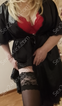 Фея