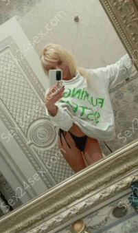 Фея