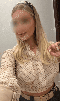 Фея