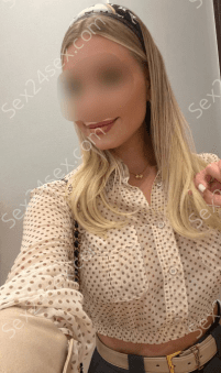 Фея