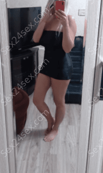 Фея
