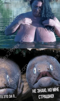 Фея