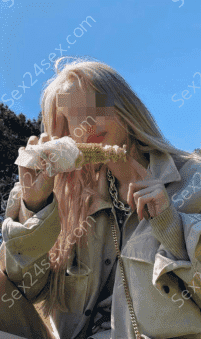 Фея