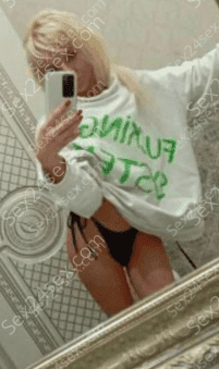 Фея