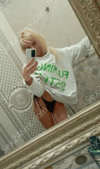 Фея