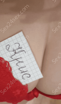 Фея