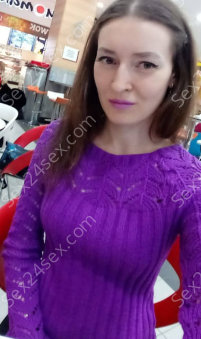 Фея