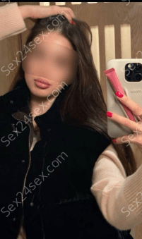 Фея