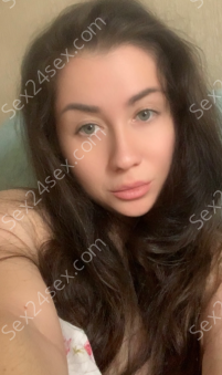 Фея