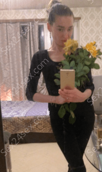 Фея