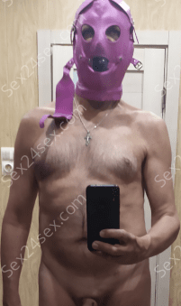 Фея