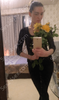 Фея