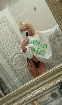 Фея
