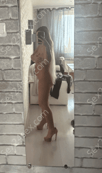 Фея