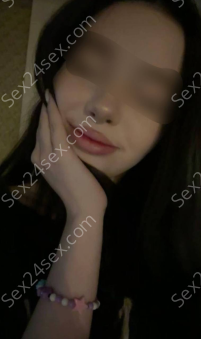 Фея