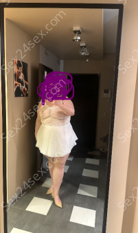 Фея