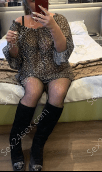 Фея
