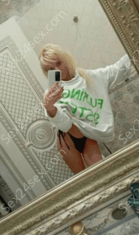 Фея