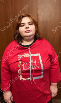 Фея
