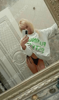 Фея