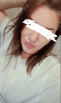 Фея