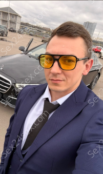 Фея