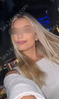 Фея