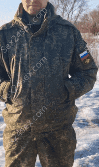 Фея