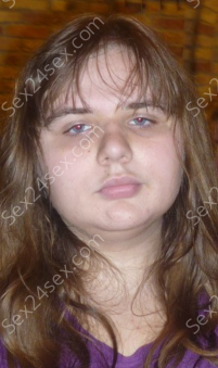 Фея