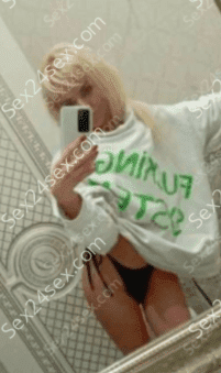Фея
