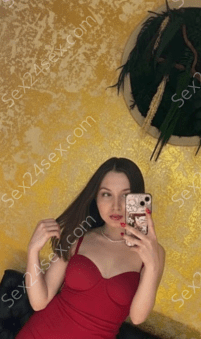 Фея